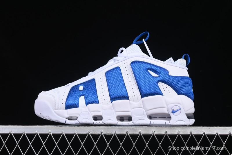 Nike Air More Uptempo Pippen Classic High Street Breathable Mesh Basketball Shoes - FZ3055-101