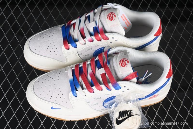 Nike SB Dunk Low Stussy Snake Year Collaboration Bullet Blue Check Anniversary Custom Low-Top Casual Skate Shoes - FC1688-207