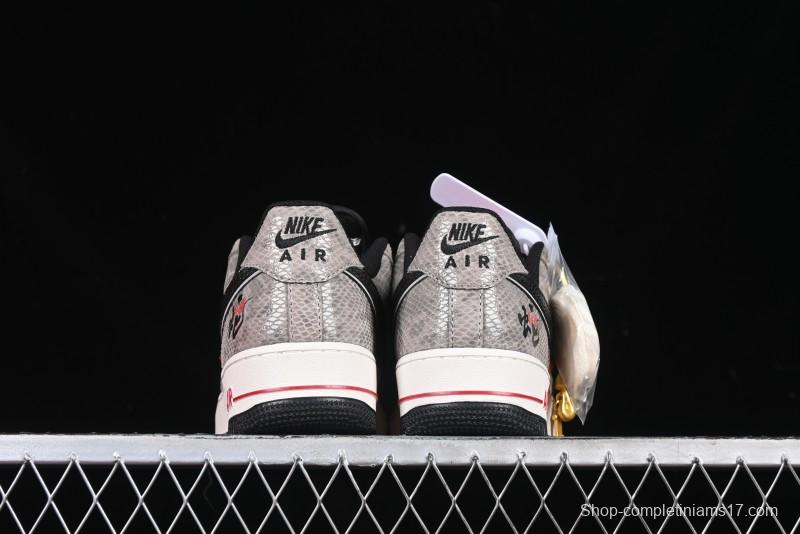 Nike Air Force 1 '07 Low Year of the Snake Limited Edition Grey Black Snake Scale Low-Top Casual Sneakers - DM6688-009