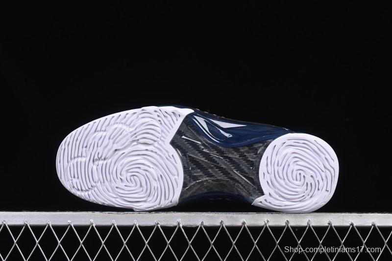 Nike Air Jordan 23 AJ23 Mid Retro Casual Basketball Shoes with Visible Air Cushion - 318376-011