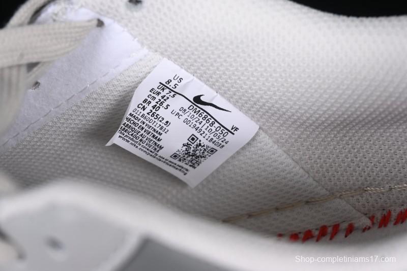 Nike Air Force 1 '07 Low The North Face x CDG Light Grey Casual Sneakers - DM6688-050