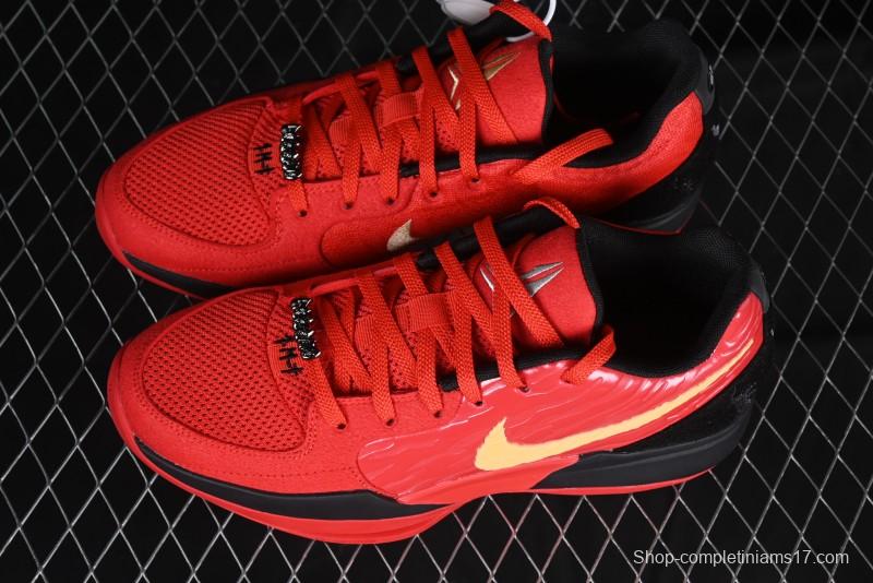 Nike Ja 2 "Nightmare" Performance Basketball Shoes with Air Zoom Cushioning - HQ2638-600