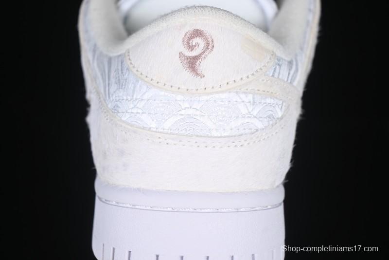 Nike Dunk Low Year of the Dragon Limited Edition Low-Top Casual Sneakers - DV0831-101