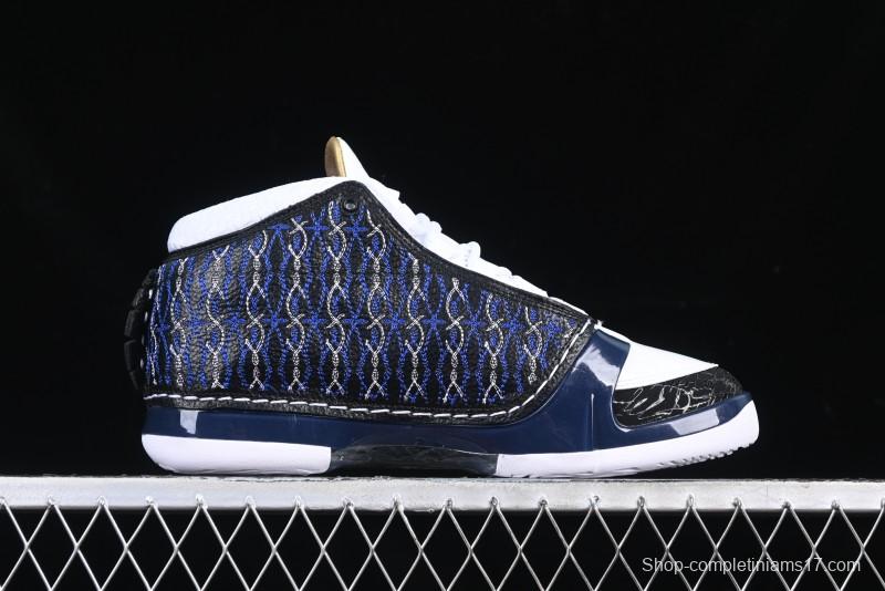 Nike Air Jordan 23 AJ23 Mid Retro Casual Basketball Shoes with Visible Air Cushion - 318376-011