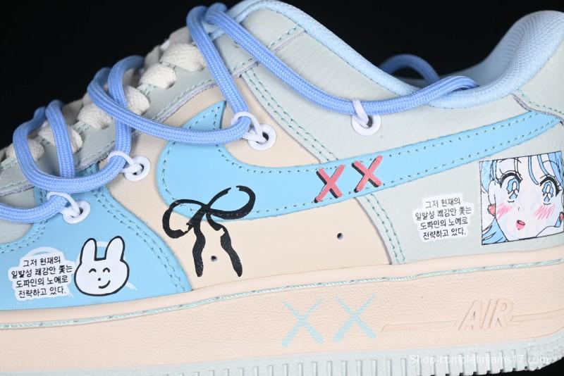 Nike Air Force 1 '07 Low Dream Girls Casual Sneakers - KS6896-777