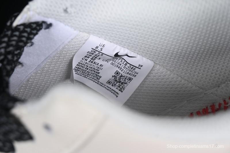 Nike Air Force 1 '07 Low Casual Sneakers with Multi-Swoosh Design - HH7518-046