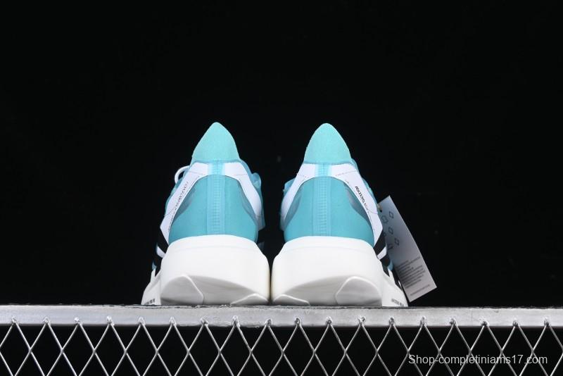 Adidas Adizero Evo Pro Ultra-Light Breathable Cushioned Running Shoes - IH5586