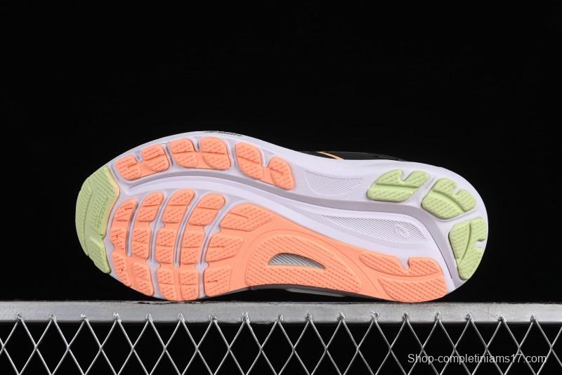 Asics Gel-Kayano 31 Running Shoes with GEL Cushioning and FLYTEFOAM BLAST Technology - 1011B867-003