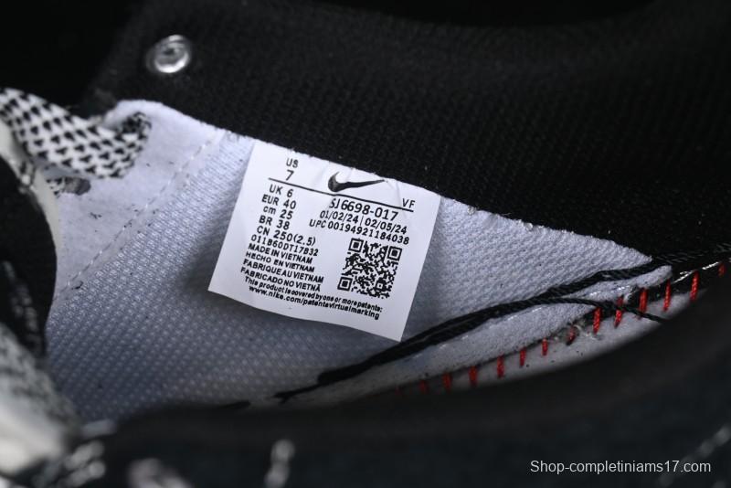 Nike Air Force 1 '07 Low Stussy Collaboration Black Grey Outsole Low-Top Casual Sneakers - SJ6698-017