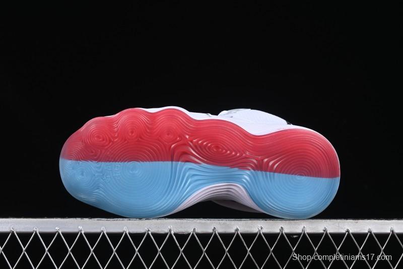 Nike React HyperSet Lightweight Low-Top Training Basketball Shoes - CN9609-120