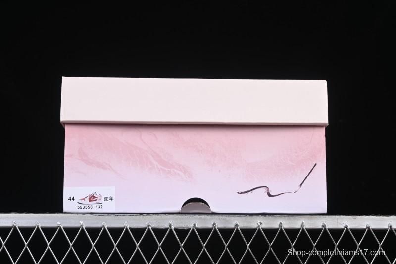 Nike Air Jordan 1 Low OG Retro Basketball Shoes Snake Year Limited Edition - 553558-132