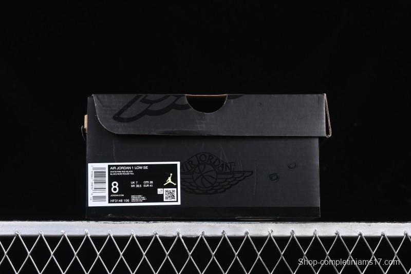 Nike Air Jordan 1 Low Retro Casual Sneakers with Black Swoosh - HF3148-106