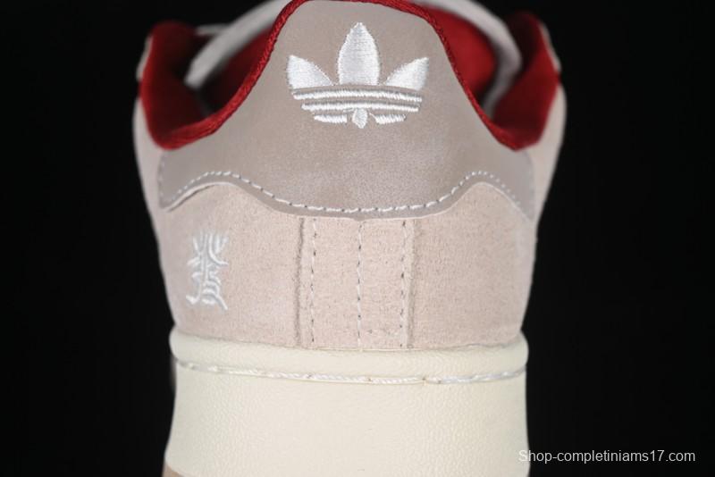 Adidas Originals Campus 00s Retro Casual Sneakers with Chunky Silhouette - JR0093