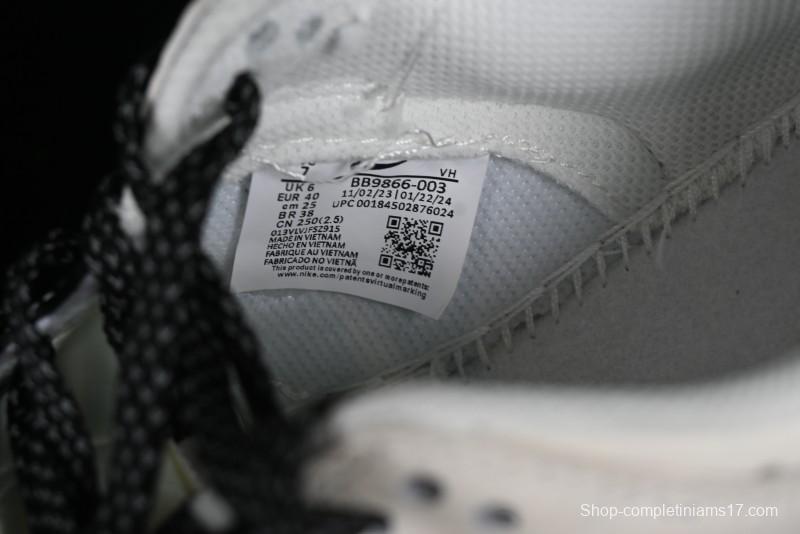 Nike Supreme x SB Dunk Low Stone Island Collaboration - Beige Black Starry Sky Anniversary Custom Low-Top Casual Skate Shoes - BB9866-003