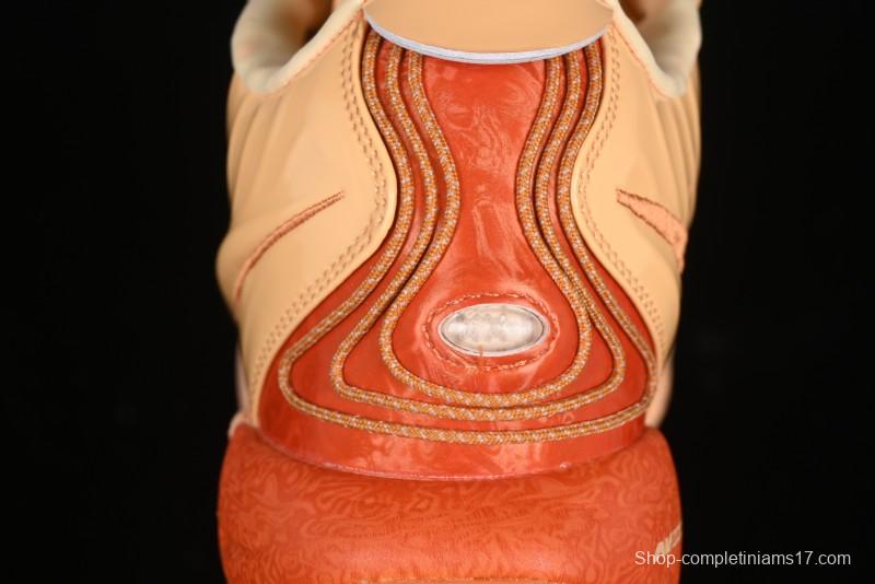 Nike LeBron XXI EP Signature Basketball Shoes with Zoom Air Cushion and Rope Lacing System - FV2346-800