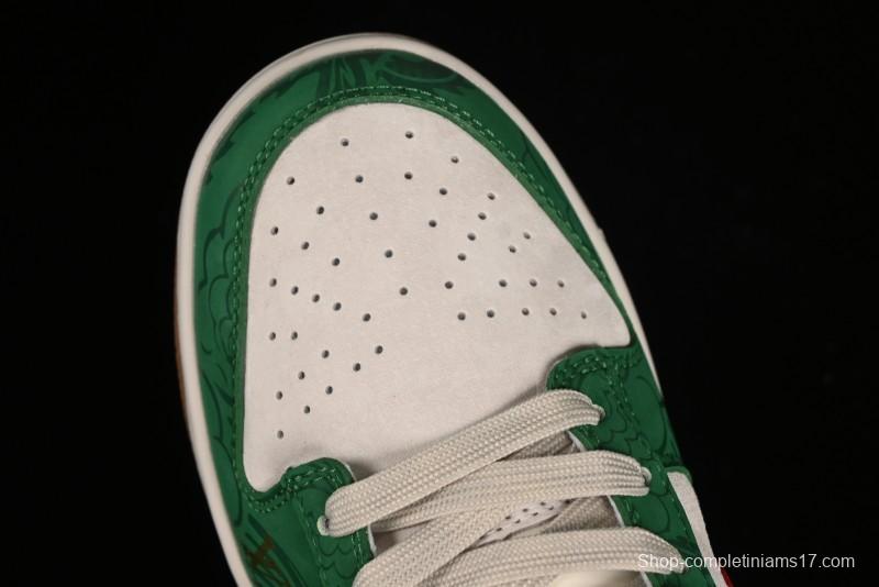 Nike SB Dunk Low Chinese New Year Limited Edition - Little Azure Dragon Anniversary High-End Custom Low-Top Casual Sneakers - XP3802-331