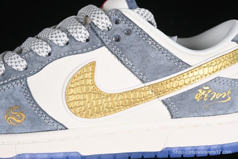 Nike SB Dunk Low Year of the Snake Limited Edition - Gold Snake Anniversary Custom Low-Top Casual Sneakers - XX3168-116