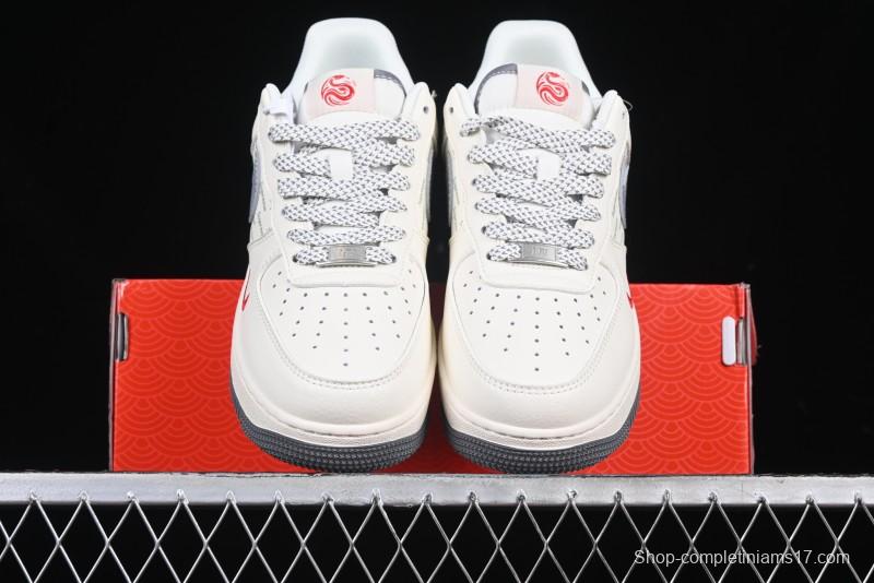 Nike Air Force 1 '07 Low Supreme Snake Year Limited Edition Silver Swoosh Low-Top Casual Sneakers - XS1958-503