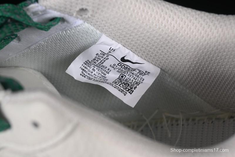 Nike Air Force 1 '07 Low Ted x Portland Collaboration Reflective Green Sneakers - DD8959-707