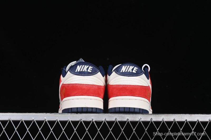 Nike SB Dunk Low Supreme Collaboration - China Red with 3D White Swoosh Anniversary Custom Low-Top Casual Sneakers - FC1688-209