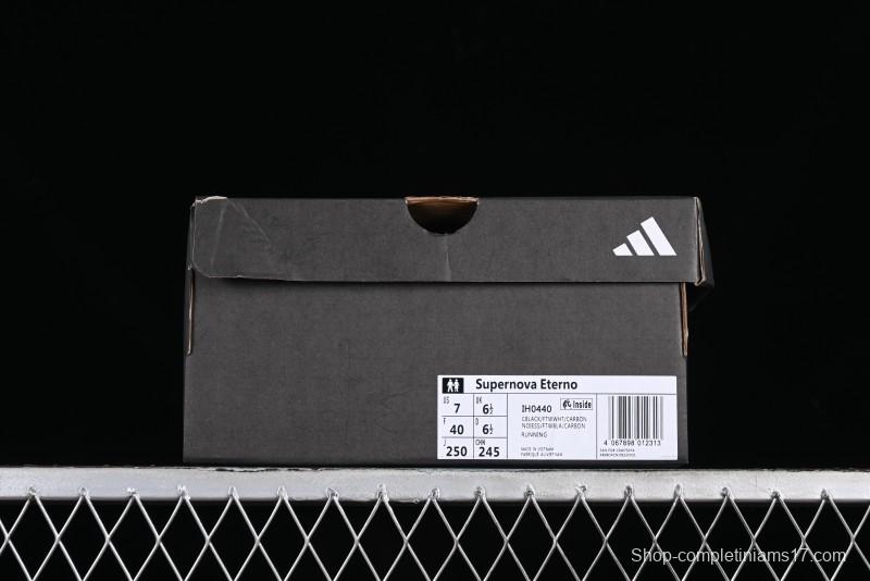 Adidas Supernova Eterno IH0440 Casual Running Shoes with Dreamstrike+ Midsole - IH0440