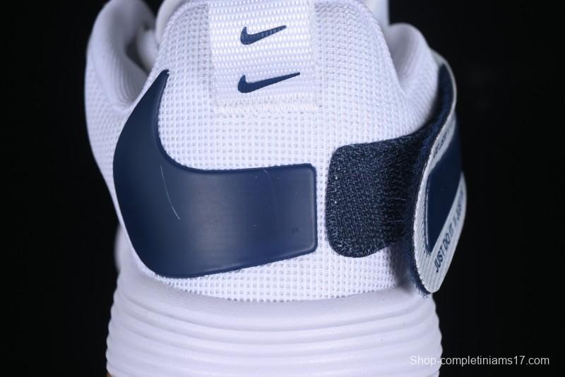 Nike React HyperSet Lightweight Low-Top Training Basketball Shoes - CI2955-141