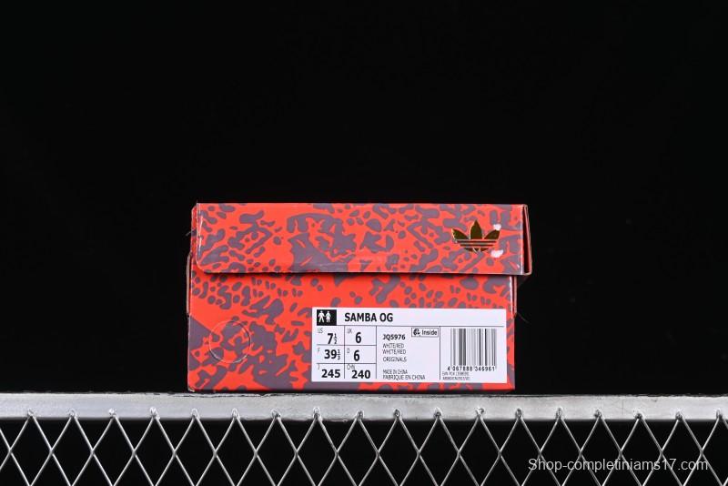 Adidas Samba OG Year of the Snake Limited Edition Casual Sneakers - JQ5976