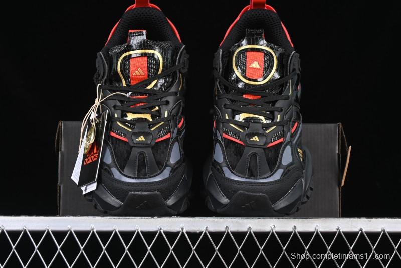 Adidas Vento XLG Deluxe Retro Casual Dad Shoes - JQ2974