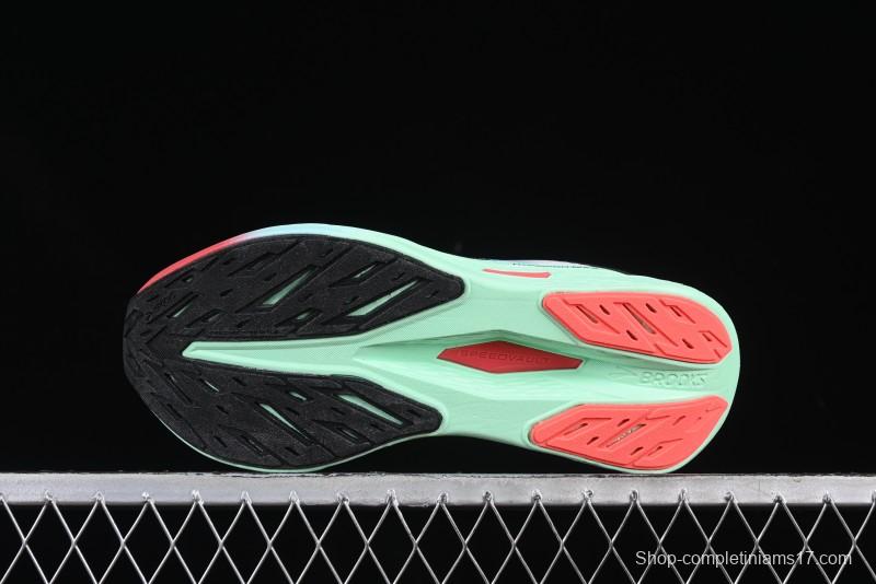 Brooks Hyperion Max 2 Cushioned Racing Marathon Running Shoes - 1104341D411