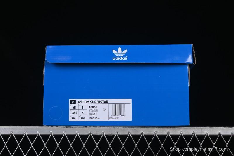 Adidas Originals Adifom Superstar HQ4651 Metaverse Concept Classic Casual Sneakers - HQ4651