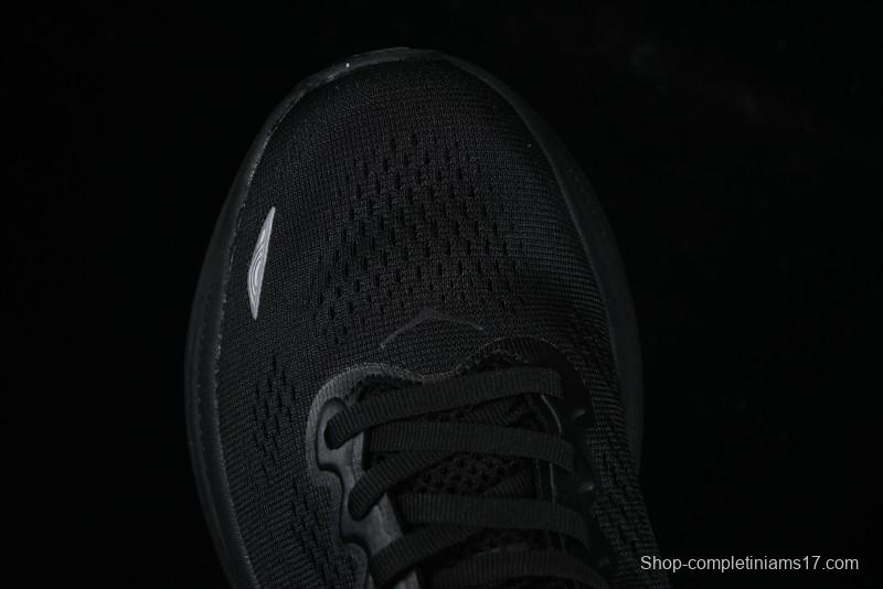 HOKA ONE ONE Bondi 9 Knit Lightweight Casual Running Shoes - 1162011 BBLC