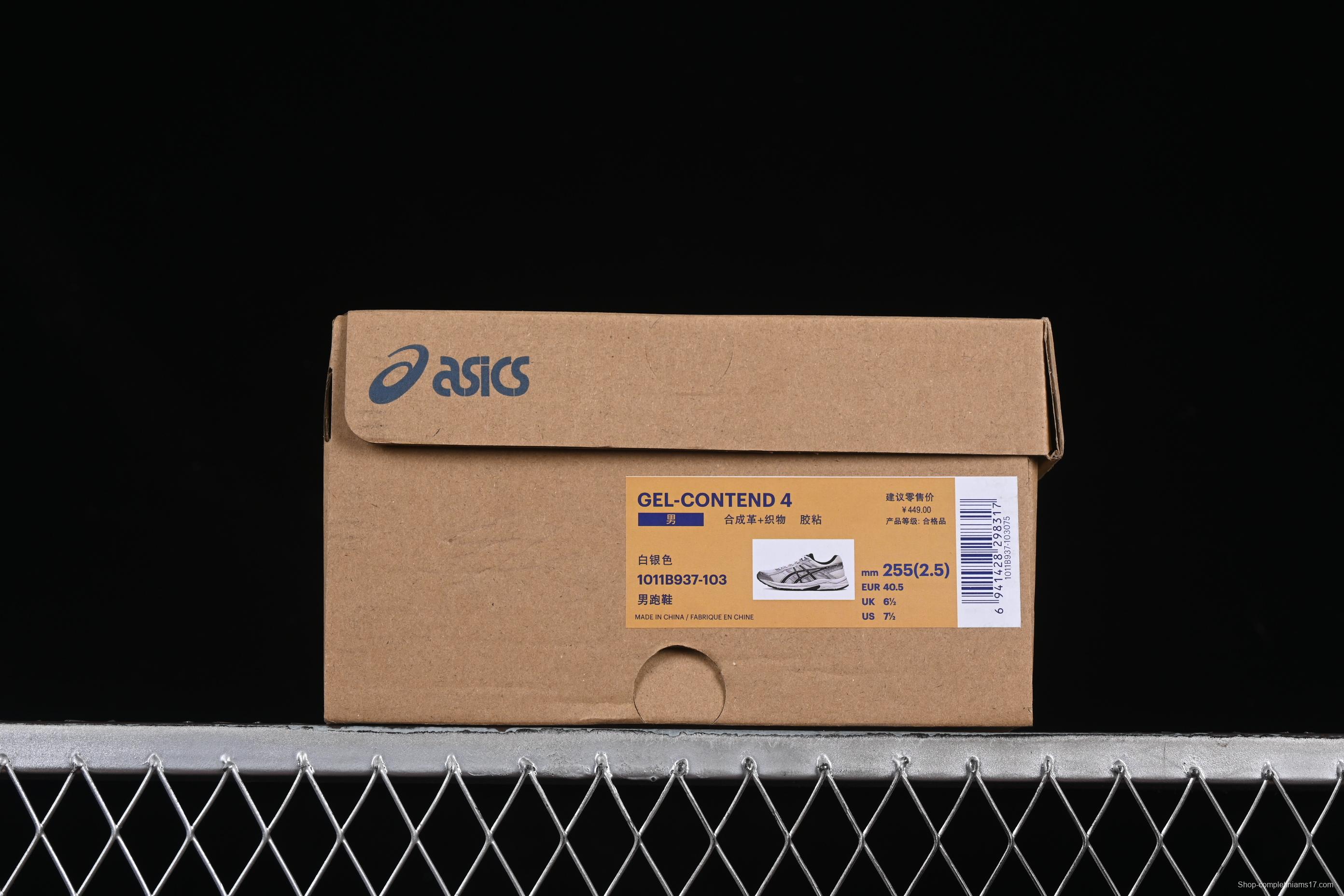 Asics Gel-Contend 4 Low-Top Breathable Running Shoes - 1011B937-103