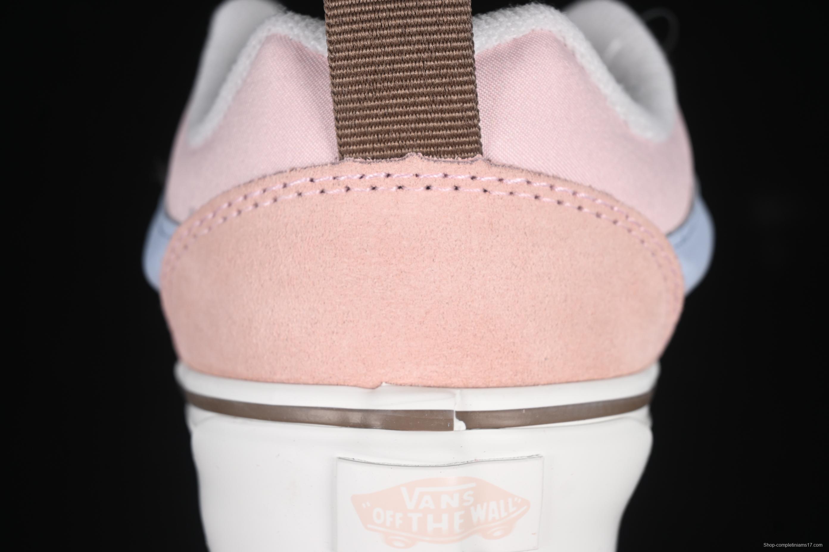 Vans Knu Skool Low-Top Retro Chunky Sneakers - VN000D75F94