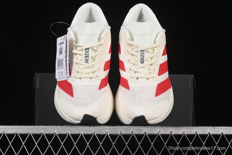 Adidas Adizero Evo SL Lightweight Breathable Cushioned Running Shoes - JS1182