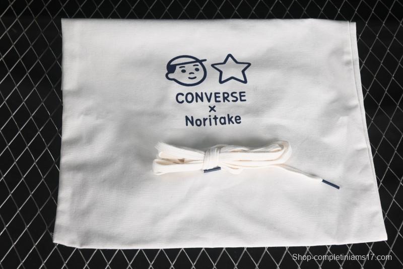 Converse Chuck Taylor All Star 1970s High Top Canvas Sneakers with Noritake Hand-Drawn Elements - A15787C