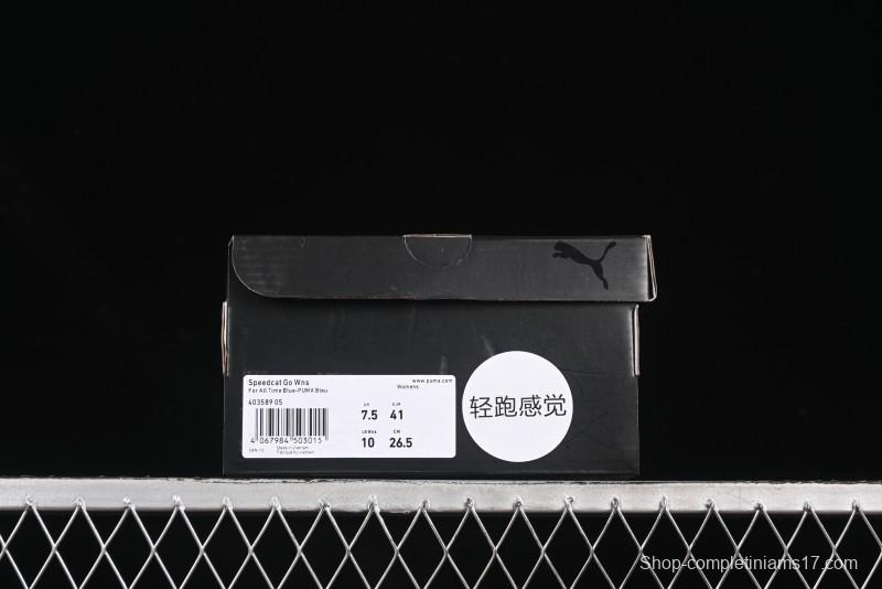 Puma Speedcat Low-Top Lifestyle Sneakers - 403589-05