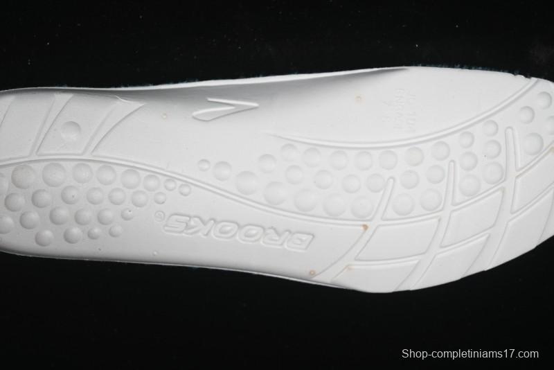 Brooks Hyperion Max 2 Cushioned Marathon Racing Shoes - 1104341D408