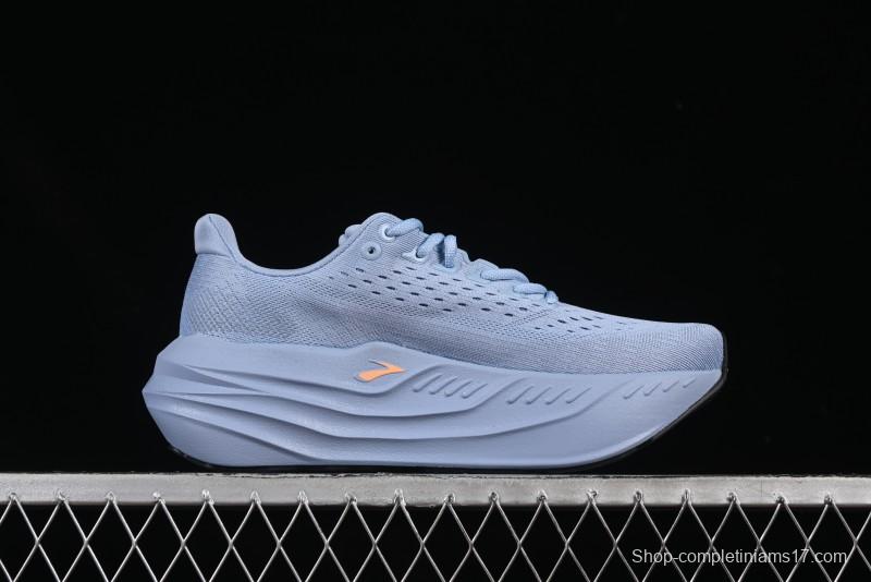 Brooks Glycerin Max Cushioned Marathon Running Shoes with Nitrogen Technology - 1104471D428