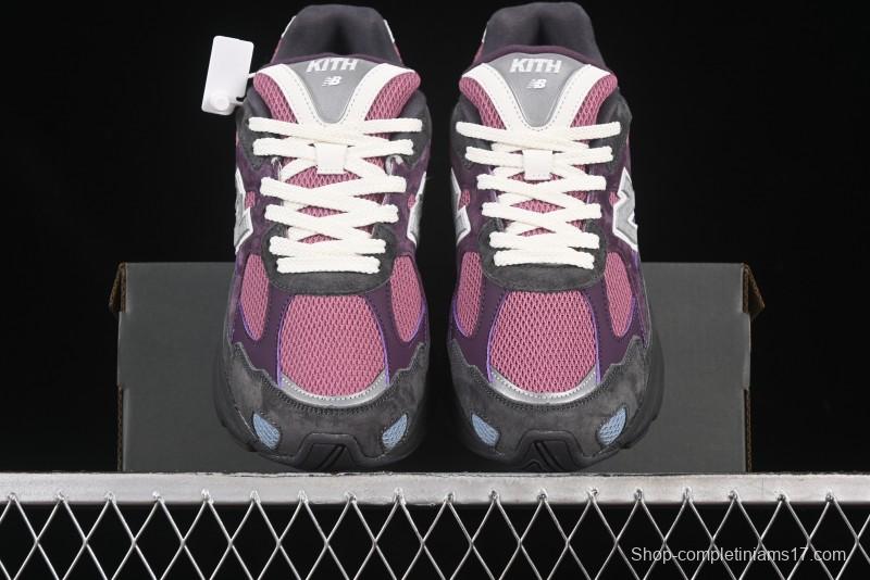 New Balance 2010 Series Retro Casual Running Shoes with Soft Suede and Nylon Mesh - M2010ANB