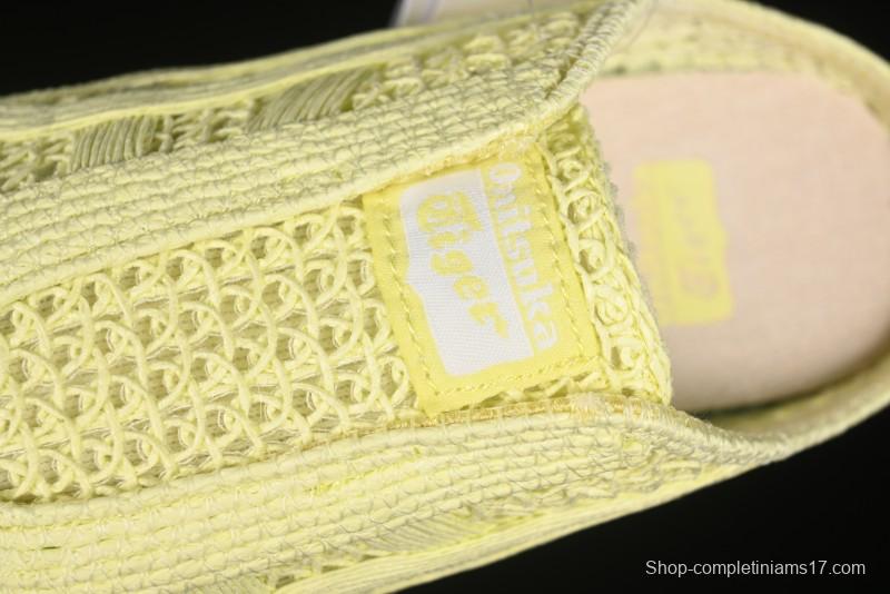 Onitsuka Tiger Mexico 66 Sabot Slip-On Sneakers with Breathable Mesh Upper - 1183A707-750