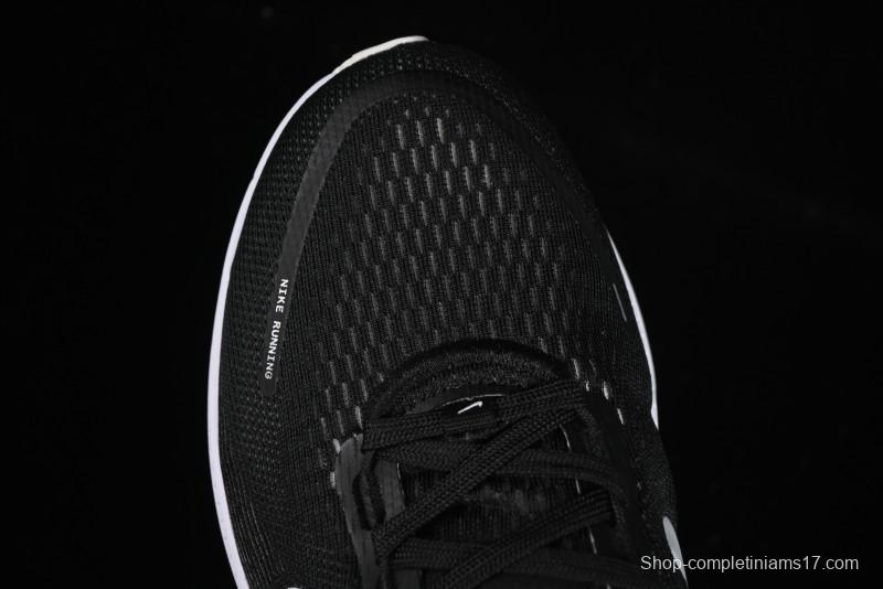Nike Air Zoom Vomero 18 Lunar Running Shoes with Full-Length Zoom Air Cushion - HM6803-007
