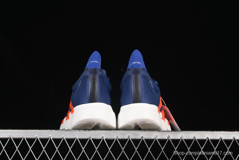 Adidas Adizero Adios 4 Running Shoes Lightweight Breathable Low-Top - JR6370