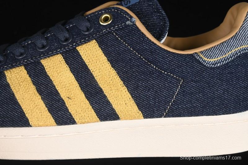 Adidas Superstar 82 Casual Sneakers with Shell Toe - JH5577