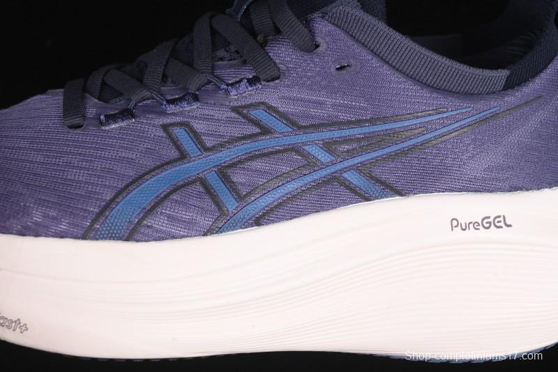 Asics Gel-Nimbus 27 Retro Breathable Casual Shoes with Cushioning for Men - 1011B956-500