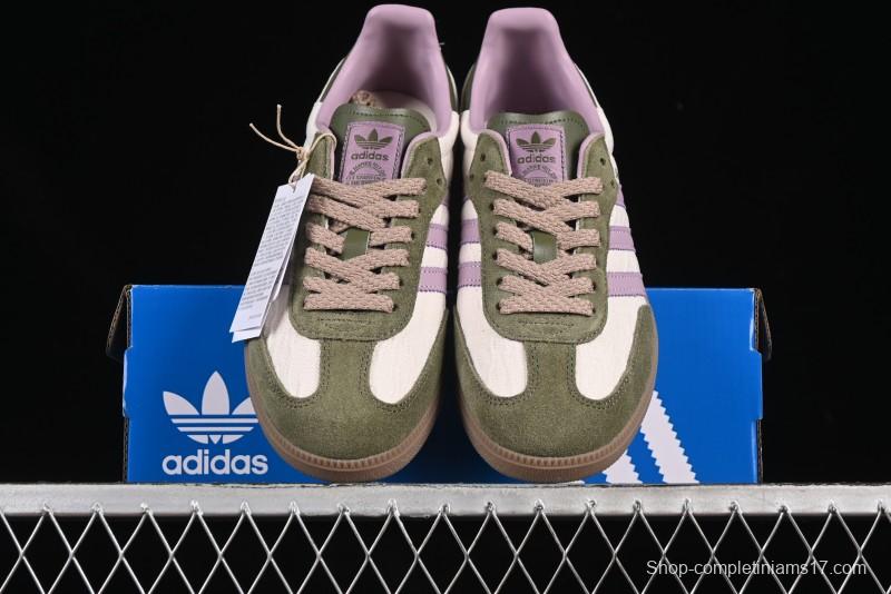 Adidas Originals Gazelle Indoor JP5675 Retro Casual Slip-Resistant Low-Top Sneakers - JP5675