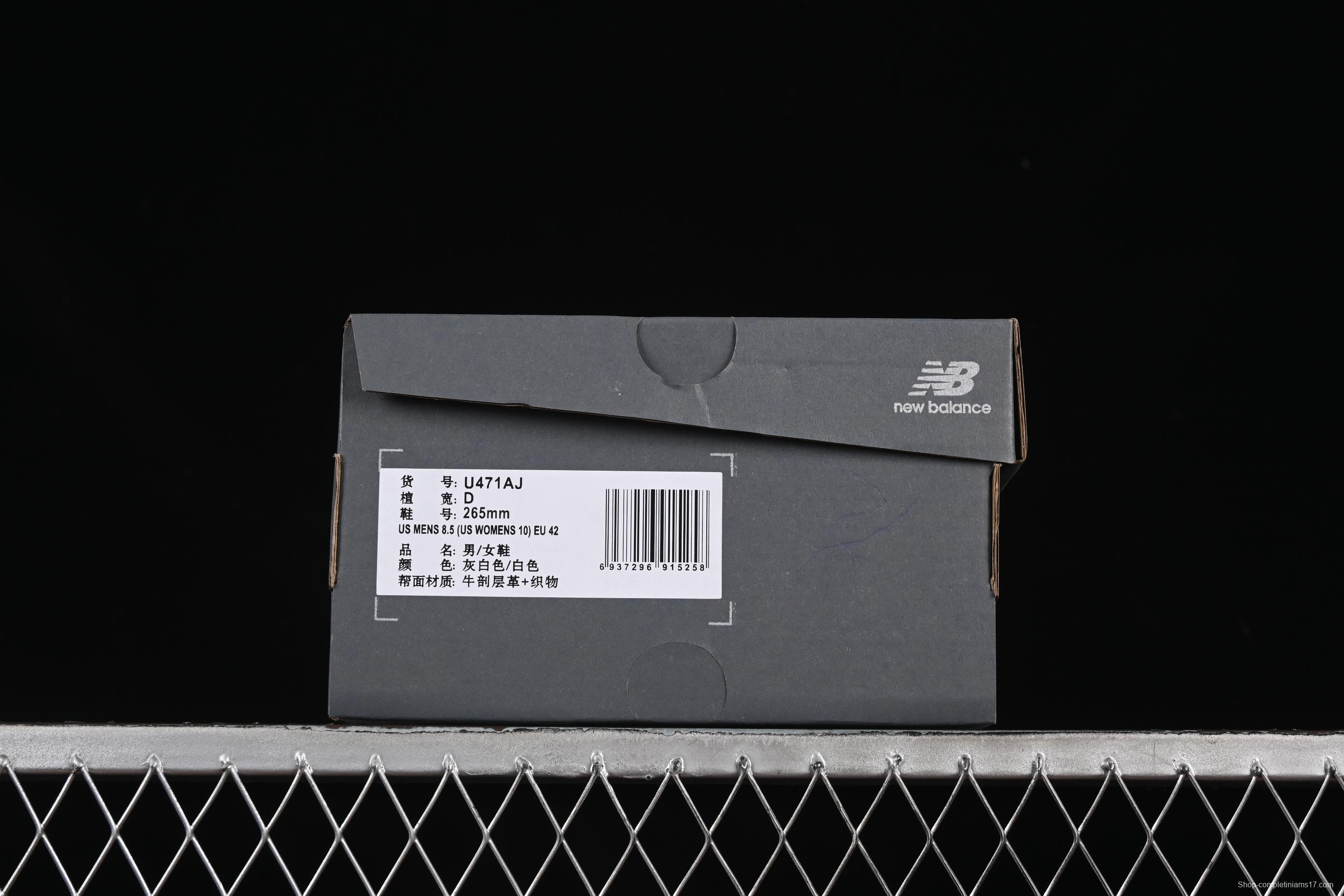 New Balance NB471 Series Fabric and Leather Casual Lifestyle Shoes - U471AJ