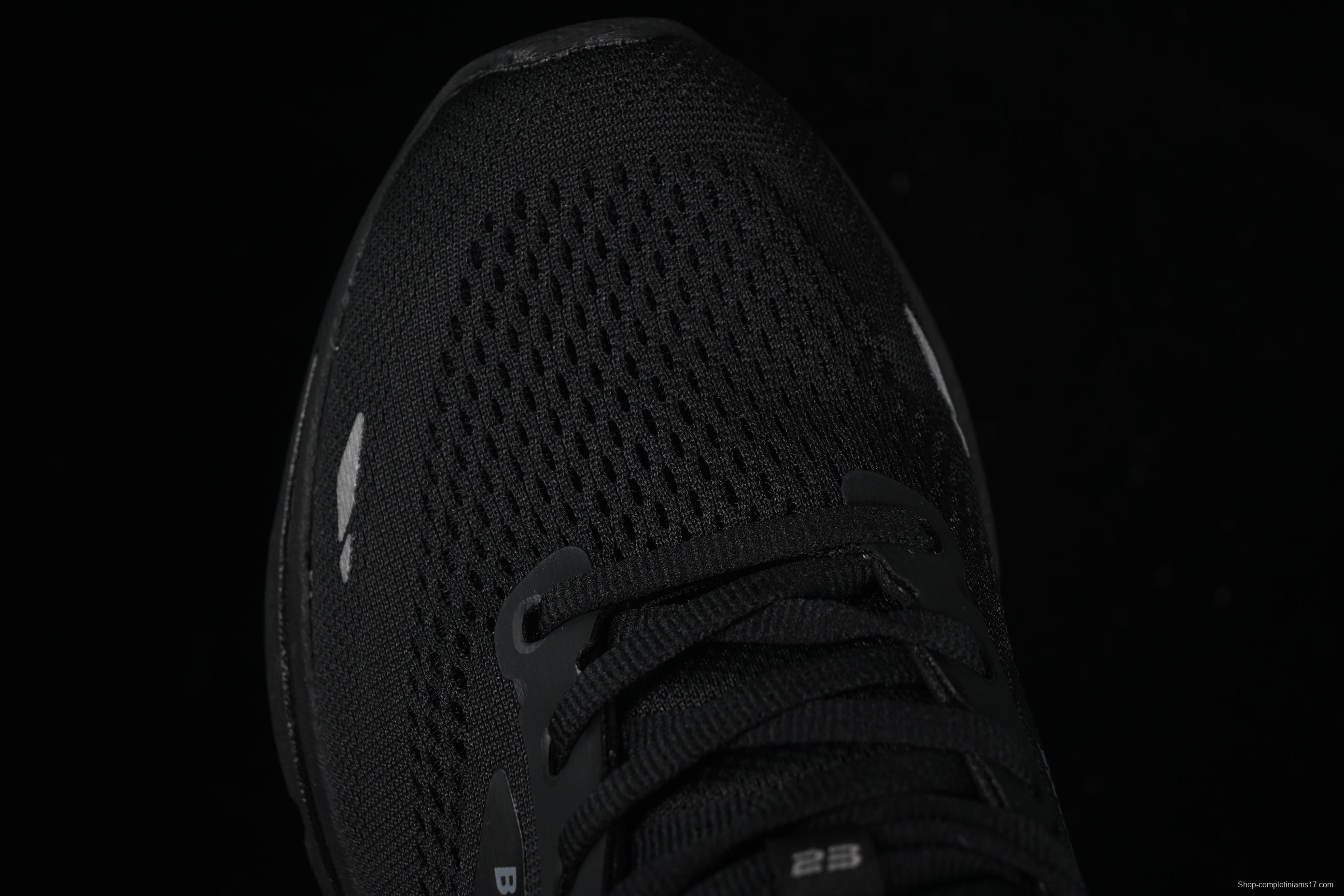 Brooks Adrenaline GTS 23 Running Shoes with Breathable Mesh Upper - 1103911D020