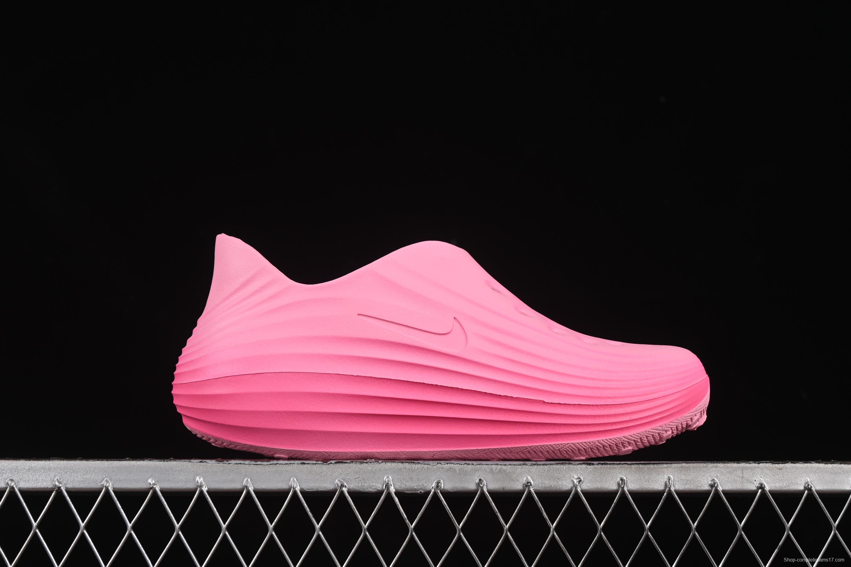 Nike ReactX Rejuven8 Summer Sandals with Ultra-Soft ReactX Foam - HV5062-601