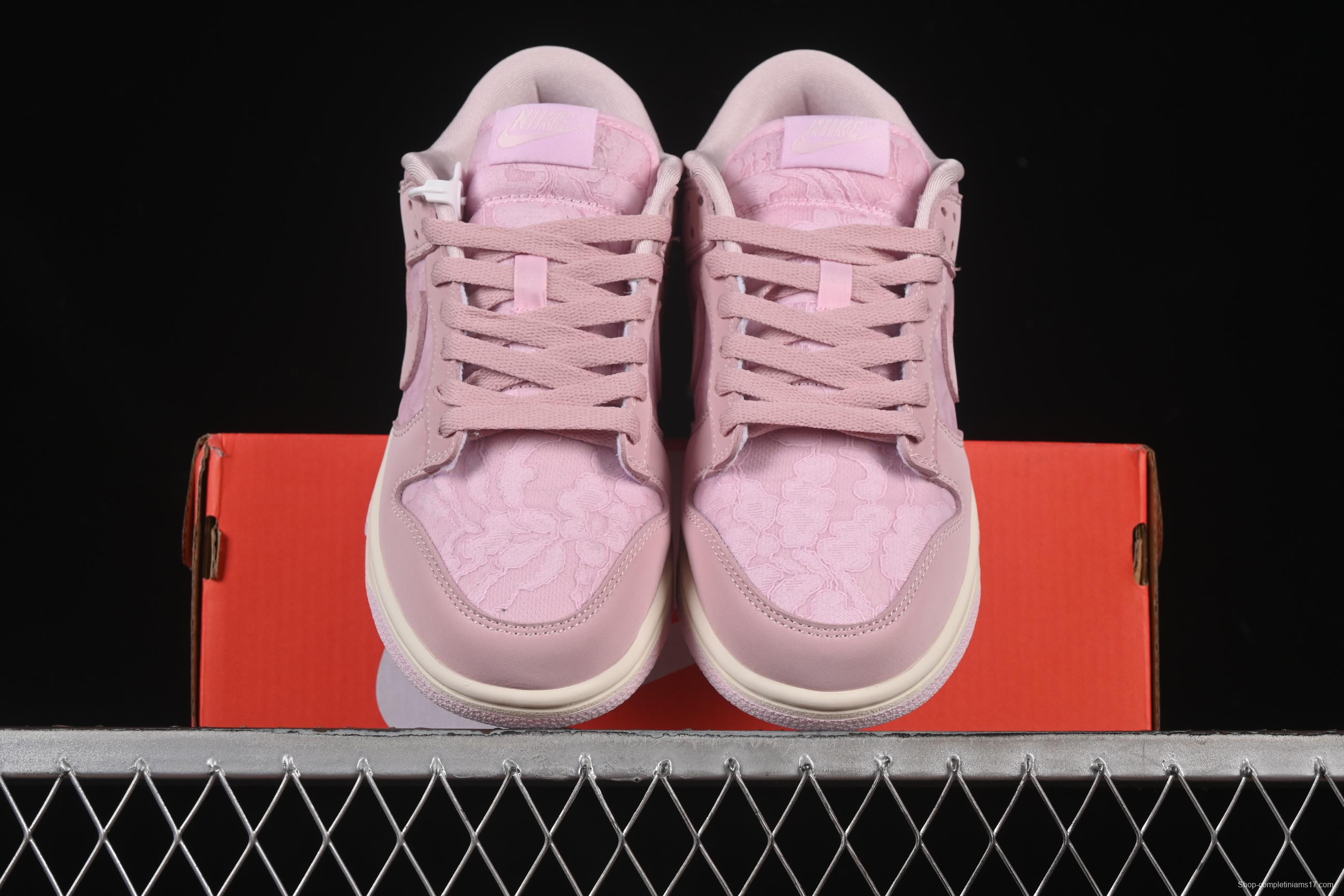 Nike SB Dunk Low Regal Pink Low-Top Casual Skate Shoes with Lace Floral Pattern - HJ5870-600