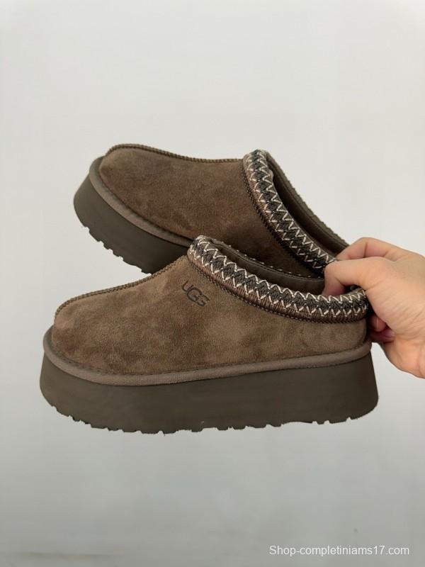 2024 UGG Brown Suede Slippers